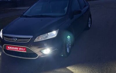 Ford Focus II рестайлинг, 2008 год, 700 000 рублей, 1 фотография