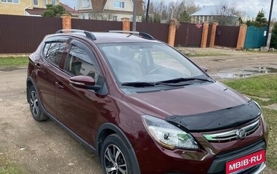 Lifan X50, 2015 год, 585 000 рублей, 1 фотография