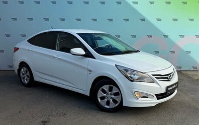 Hyundai Solaris II рестайлинг, 2014 год, 1 145 000 рублей, 1 фотография