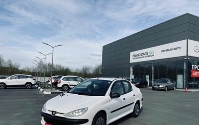 Peugeot 206, 2006 год, 450 000 рублей, 1 фотография