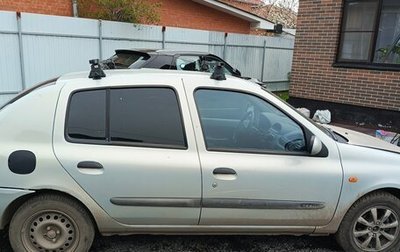 Renault Symbol I, 2003 год, 200 000 рублей, 1 фотография