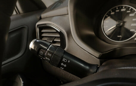 Chery Tiggo 4 I рестайлинг, 2022 год, 1 249 000 рублей, 11 фотография