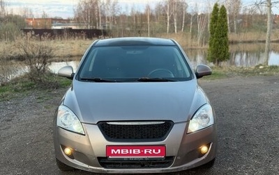 KIA cee'd I рестайлинг, 2008 год, 400 000 рублей, 1 фотография