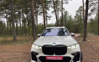 BMW X7, 2020 год, 10 200 000 рублей, 1 фотография