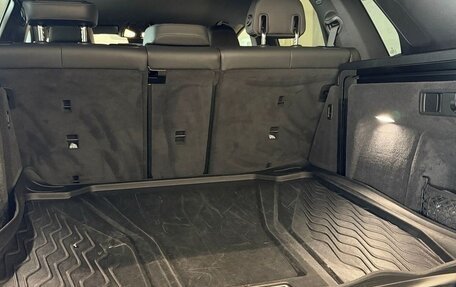 BMW X5, 2020 год, 5 399 000 рублей, 1 фотография