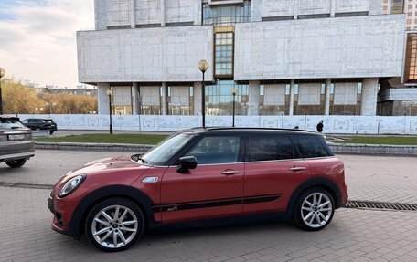 MINI Clubman, 2020 год, 4 200 000 рублей, 1 фотография
