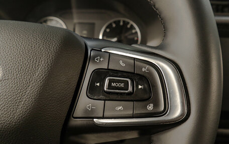 Chery Tiggo 4 I рестайлинг, 2022 год, 1 249 000 рублей, 13 фотография