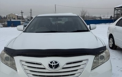 Toyota Camry, 2008 год, 1 050 000 рублей, 1 фотография