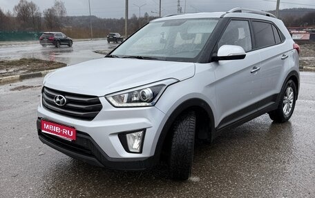Hyundai Creta I рестайлинг, 2018 год, 1 870 000 рублей, 1 фотография