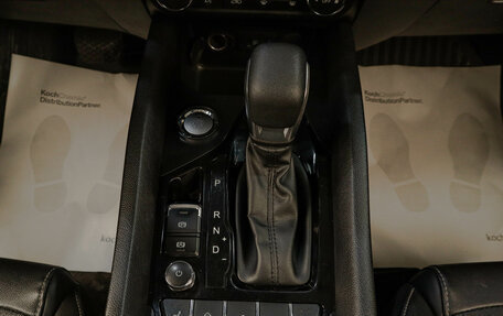 Chery Tiggo 4 I рестайлинг, 2022 год, 1 249 000 рублей, 19 фотография