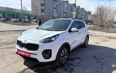 KIA Sportage IV рестайлинг, 2016 год, 1 830 000 рублей, 1 фотография