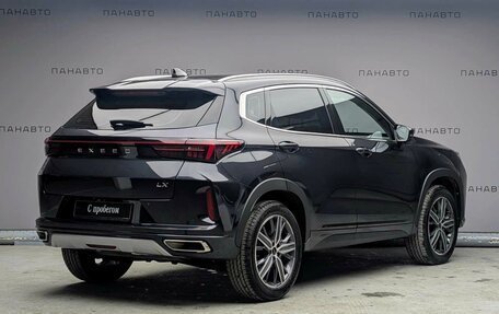 CheryExeed LX, 2023 год, 1 997 000 рублей, 5 фотография