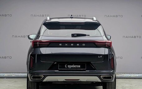 CheryExeed LX, 2023 год, 1 997 000 рублей, 6 фотография