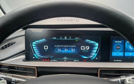 CheryExeed LX, 2023 год, 1 997 000 рублей, 17 фотография