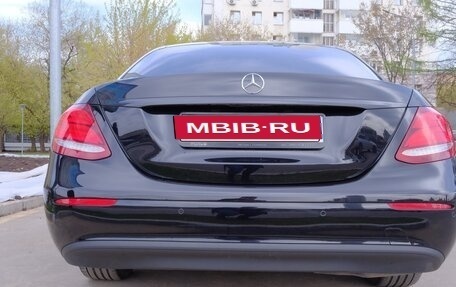 Mercedes-Benz E-Класс, 2020 год, 3 300 000 рублей, 7 фотография