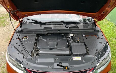 Geely Coolray I, 2020 год, 1 650 000 рублей, 8 фотография