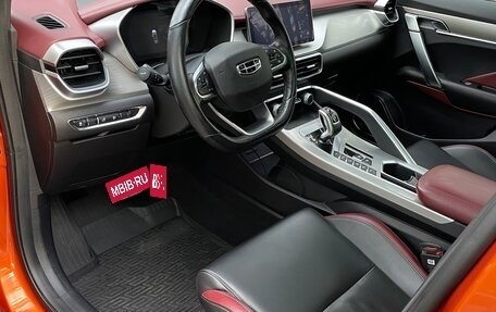 Geely Coolray I, 2020 год, 1 650 000 рублей, 7 фотография