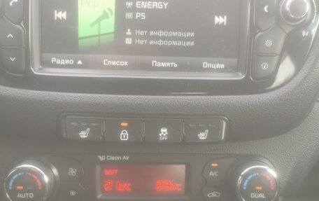 KIA cee'd III, 2016 год, 1 350 000 рублей, 7 фотография