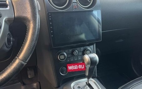 Nissan Qashqai, 2008 год, 950 000 рублей, 7 фотография