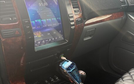 Toyota Land Cruiser Prado 120 рестайлинг, 2006 год, 2 500 000 рублей, 8 фотография