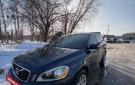 Volvo XC60 II, 2011 год, 1 200 000 рублей, 10 фотография