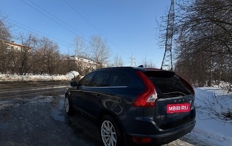 Volvo XC60 II, 2011 год, 1 200 000 рублей, 9 фотография