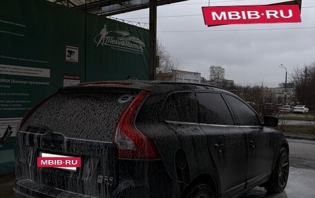 Volvo XC60 II, 2011 год, 1 200 000 рублей, 6 фотография