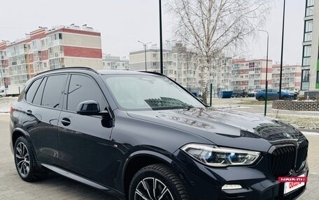 BMW X5, 2019 год, 5 555 555 рублей, 2 фотография