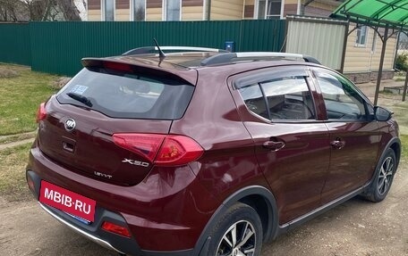 Lifan X50, 2015 год, 585 000 рублей, 4 фотография