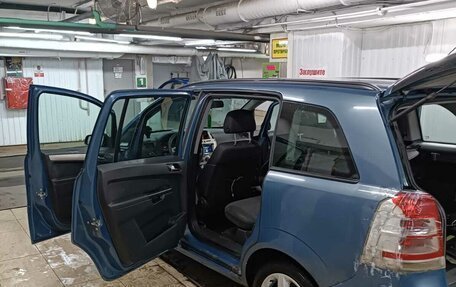 Opel Zafira B, 2008 год, 500 050 рублей, 2 фотография