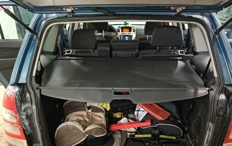 Opel Zafira B, 2008 год, 500 050 рублей, 4 фотография