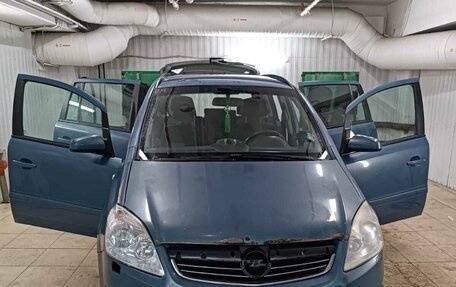 Opel Zafira B, 2008 год, 500 050 рублей, 3 фотография