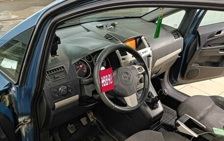 Opel Zafira B, 2008 год, 500 050 рублей, 8 фотография