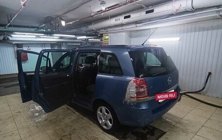 Opel Zafira B, 2008 год, 500 050 рублей, 5 фотография