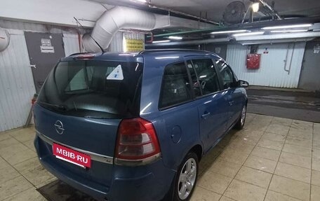 Opel Zafira B, 2008 год, 500 050 рублей, 9 фотография