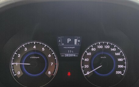 Hyundai Solaris II рестайлинг, 2012 год, 561 000 рублей, 9 фотография