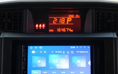 Toyota Tank I, 2019 год, 999 000 рублей, 15 фотография