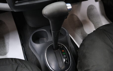 Toyota Vitz, 2002 год, 399 000 рублей, 15 фотография