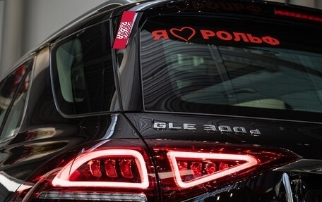 Mercedes-Benz GLE, 2025 год, 12 999 500 рублей, 12 фотография