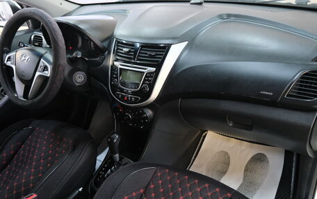 Hyundai Solaris II рестайлинг, 2011 год, 789 000 рублей, 19 фотография