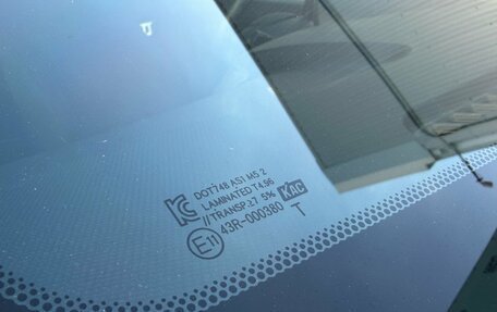 Hyundai Solaris II рестайлинг, 2014 год, 1 145 000 рублей, 15 фотография