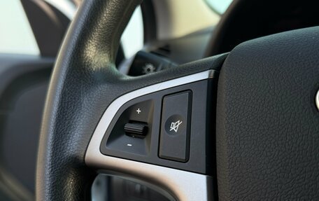 Hyundai Solaris II рестайлинг, 2014 год, 1 145 000 рублей, 19 фотография