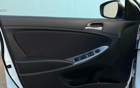 Hyundai Solaris II рестайлинг, 2014 год, 1 145 000 рублей, 21 фотография