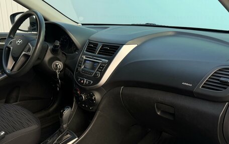 Hyundai Solaris II рестайлинг, 2014 год, 1 145 000 рублей, 20 фотография