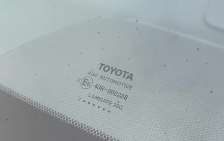 Toyota Camry, 2017 год, 2 340 000 рублей, 28 фотография