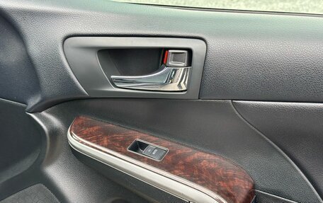 Toyota Camry, 2017 год, 2 340 000 рублей, 23 фотография