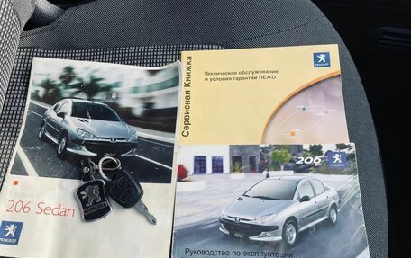 Peugeot 206, 2006 год, 450 000 рублей, 17 фотография