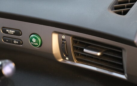 Honda Freed I, 2012 год, 1 099 000 рублей, 8 фотография