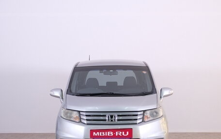Honda Freed I, 2012 год, 1 099 000 рублей, 2 фотография