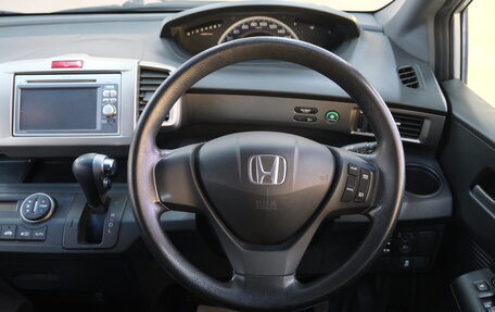 Honda Freed I, 2012 год, 1 099 000 рублей, 12 фотография